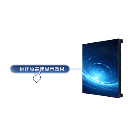 安全穩定